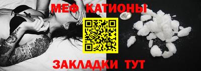 твердый Партизанск