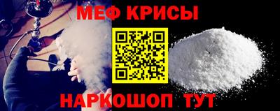 твердый Партизанск