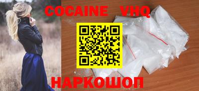 ешки Первоуральск