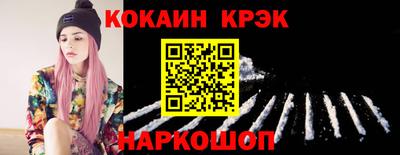 ешки Первоуральск