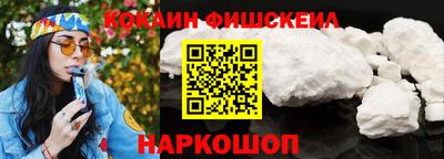 ешки Первоуральск