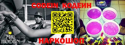 ешки Первоуральск