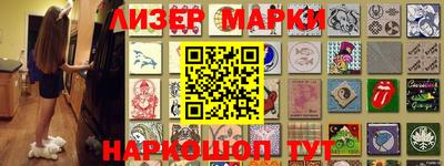 ешки Первоуральск