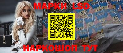 метамфетамин Пенза