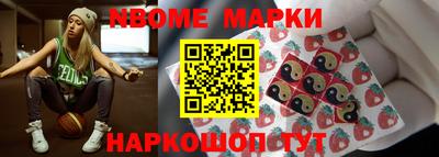 ешки Первоуральск