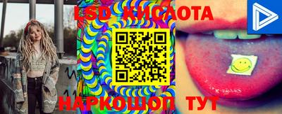 ешки Первоуральск