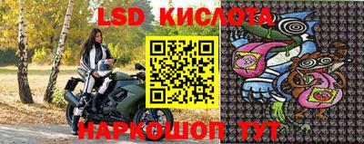 ешки Первоуральск