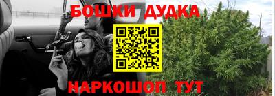 твердый Партизанск