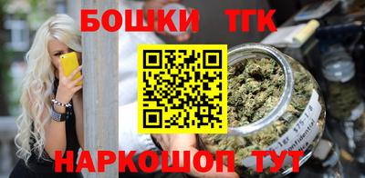 твердый Партизанск