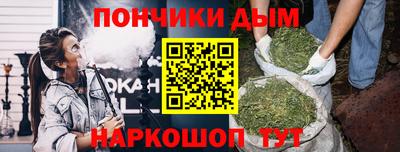твердый Партизанск