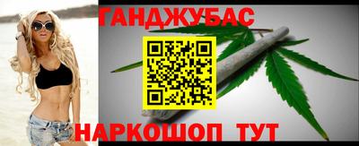 ешки Первоуральск