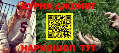 твердый Партизанск