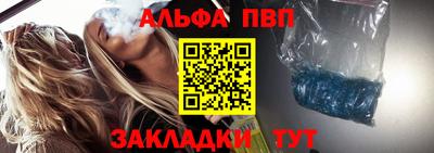твердый Партизанск