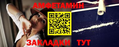 твердый Партизанск