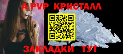 ешки Первоуральск