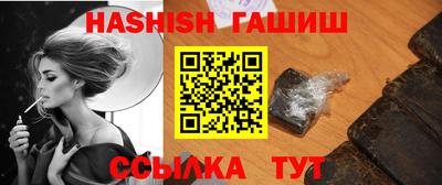ешки Первоуральск