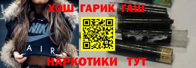 ешки Первоуральск