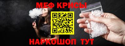 твердый Партизанск